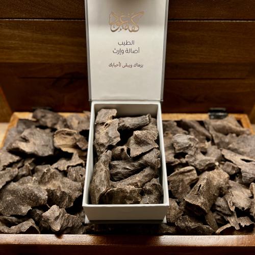 فيتنامي برستيج