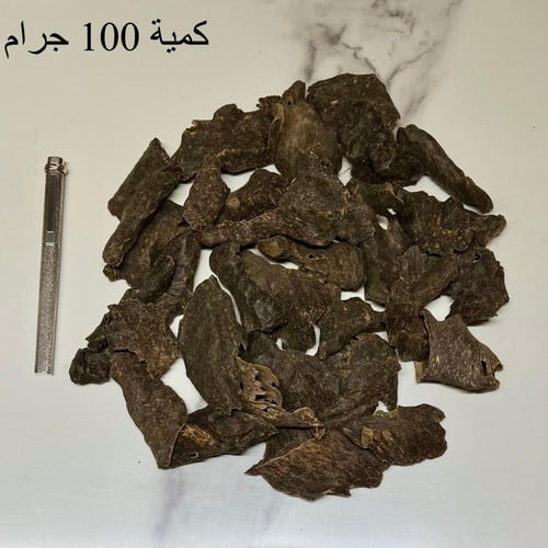 فيتنامي برستيج