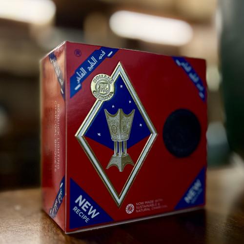 فحم الخليج الهولندي الفاخر