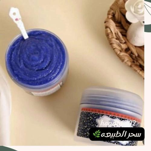 مقشر النيله