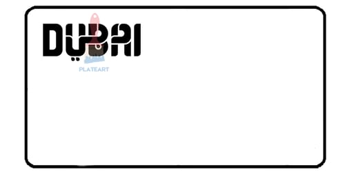 لوحة دبي (اسود)