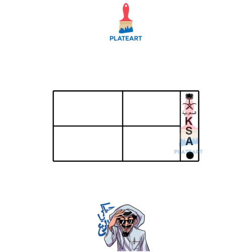 لوحة خصوصي الجديدة (للزينه)