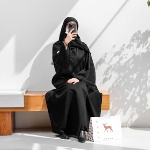 Lamar abaya
