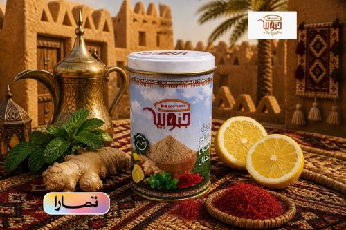 مشروب الزنجبيل ليمون نعناع زعفران - مشروب شتوي