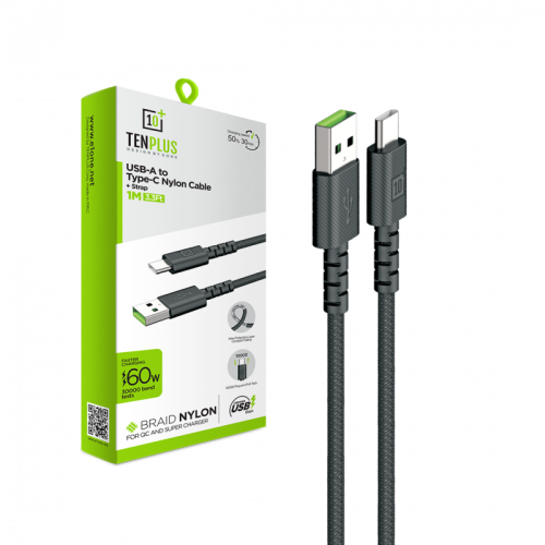 كيبل TenPlus يو اس بي تايب سي