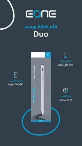 قلم ايباد دو EONE