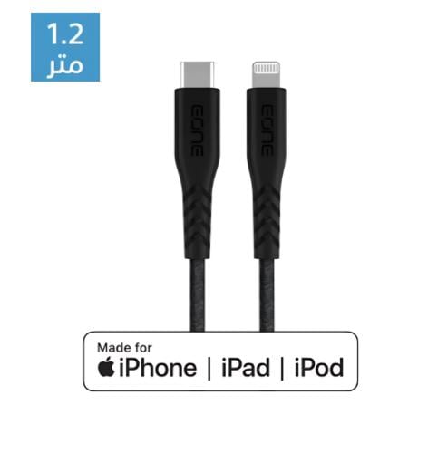 كيبل EONE تايب سي ايفون معتمد من ابل