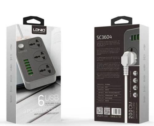 توصيله لدينو 5 متر