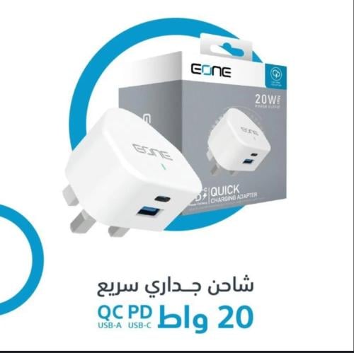 راس شاحن EONE بقوة 20 واط منفذين