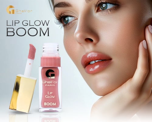 بكج خلود - غاليور باريس