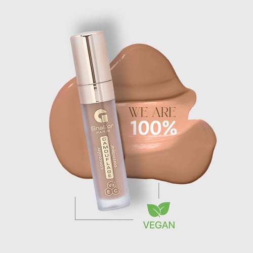 باقة الاساسيات الثلاثة - من غاليور باريس - 2