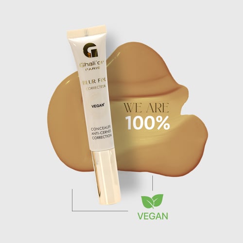 باقة الاساسيات الثلاثة - من غاليور باريس