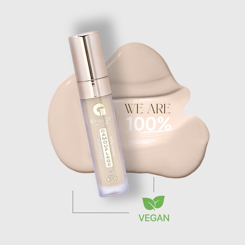 باقة الاساسيات الثلاثة - من غاليور باريس - 2