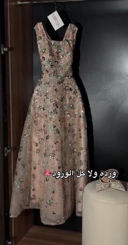 Miras073