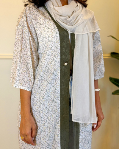 كارديجان فينتيج كلاسيك مع طرحة