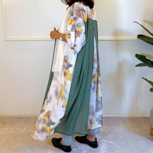 كارديجان كاجوال كلاسيكي مع طرحة