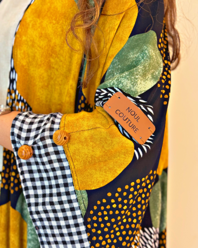 كارديجان كاجوال واسع