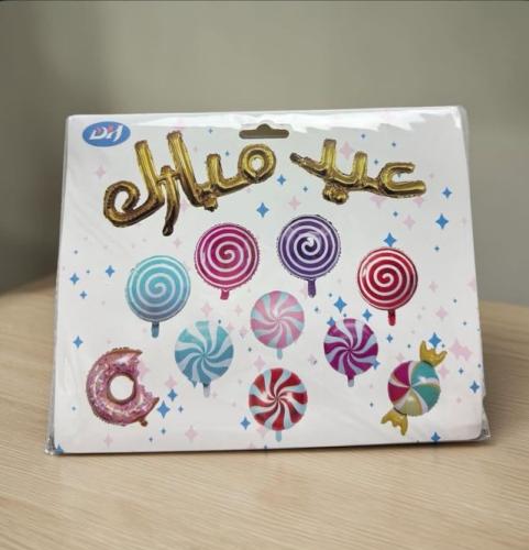 بالون عيد مبارك وحلويات العيد