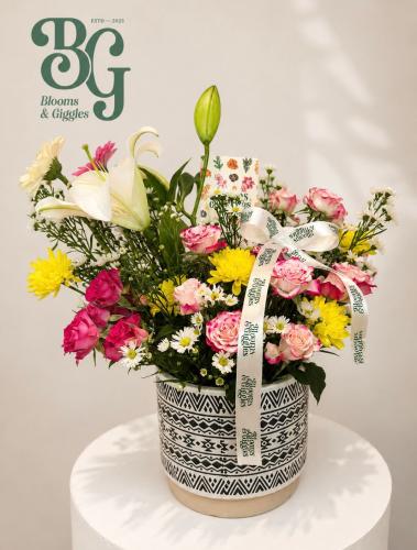 باقة الربيع