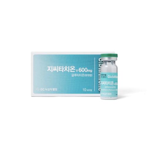 Korean Raw Glutathione 600 mg