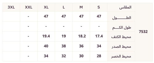 فستان كلاسيكي راقٍ من الكتان بدون أكمام