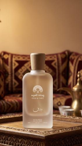 عطر وذف