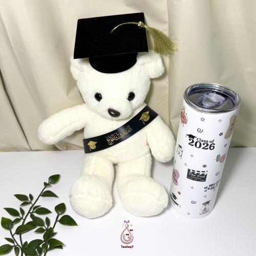 Teddy bear graduation gift with thermal mug