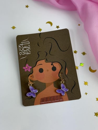 توزيعات عيد للبنات حلق مع كرت