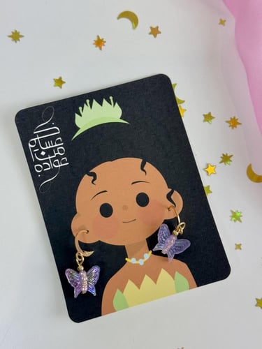 توزيعات عيد للبنات حلق مع كرت