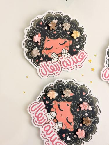 توزيعات عيد مشابك شعر