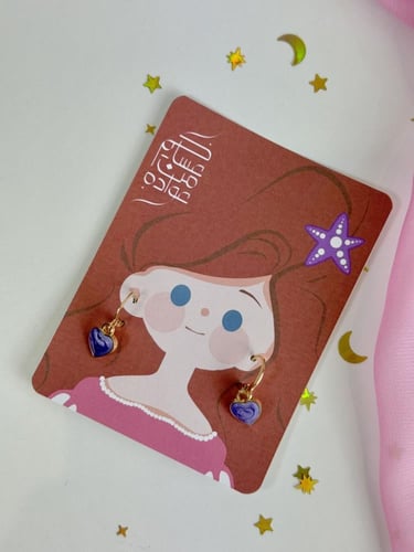 توزيعات عيد للبنات حلق مع كرت