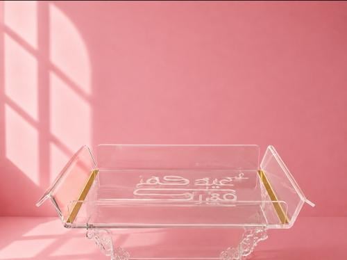 صينية عيد 20*34 ارتفاع 20