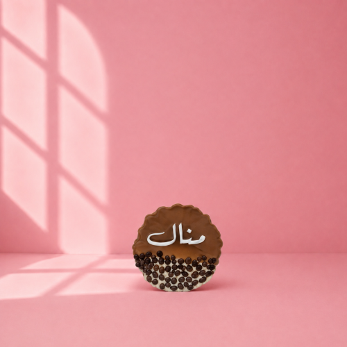 استند رزن قهوه مدموج مع القهوه