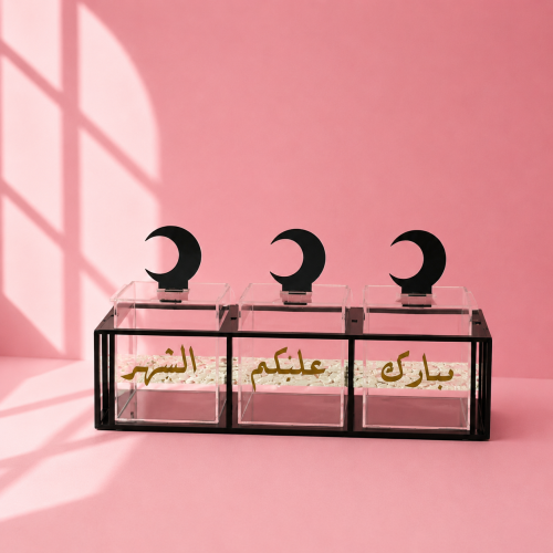 بوكسات شفافه للاطباق الرمضانية
