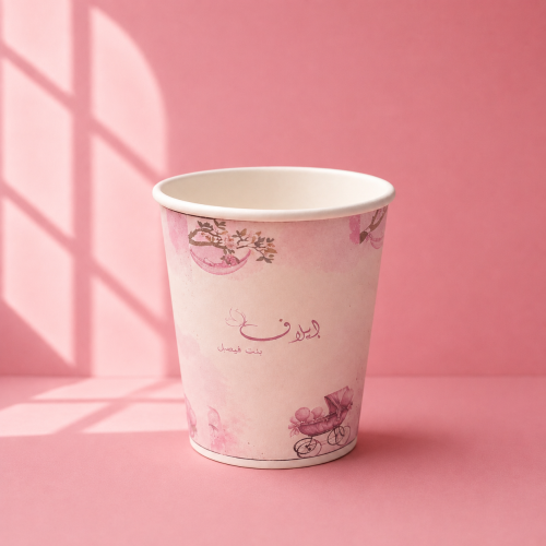 كوب ورق مع تصميم الثيم
