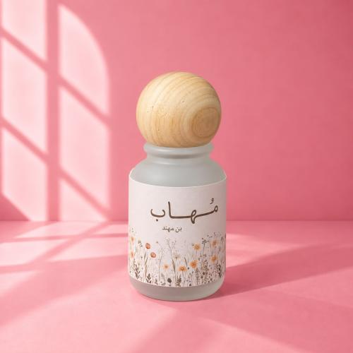 توزيعات عطور حسب الطلب