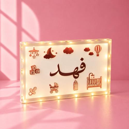 ستاند موليد مع الاضاءه
