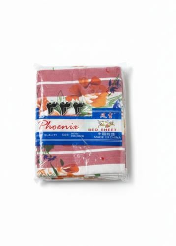 مفرش الطيبين