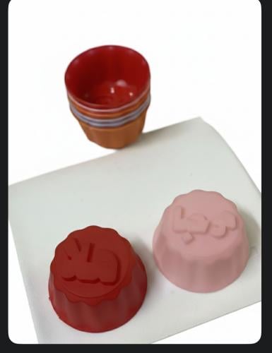 علب الكريمه مرحبا-هلا