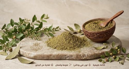 حناء 1kg