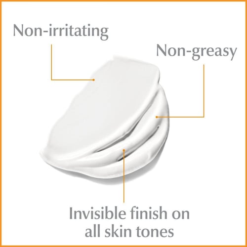 يوسرين كريم الحماية من أشعة الشمس