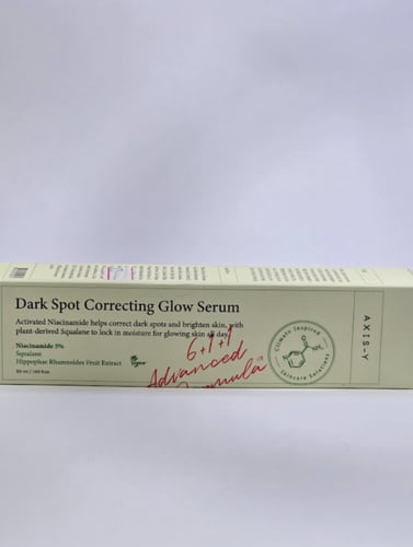 سيروم اكسيس واي لتصحيح البقع الداكنة