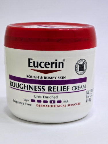 يوسيرين كريم تخفيف خشونة البشرة