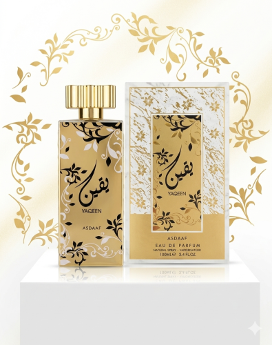 Yaqeen perfume. Ossaf 100ml
