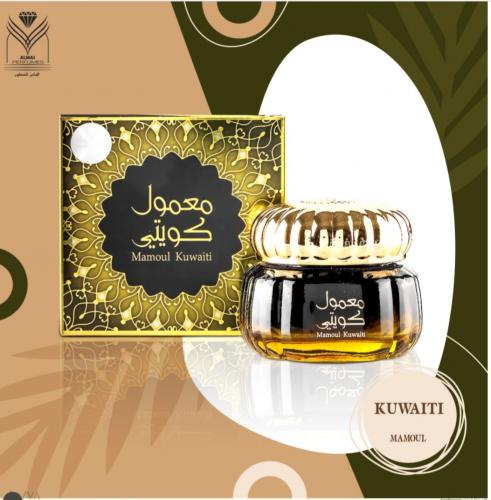 Kuwaiti Maamoul, Almas, 60 grams