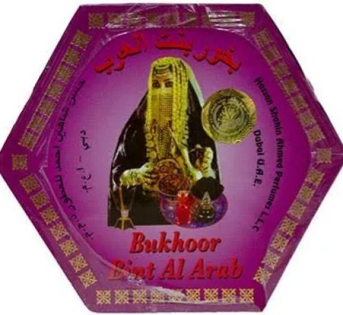 Arab girl incense. Incense of authentic Arab herit...