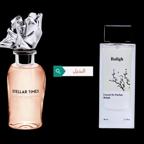 Balegh Extract De Parfum 80 ml