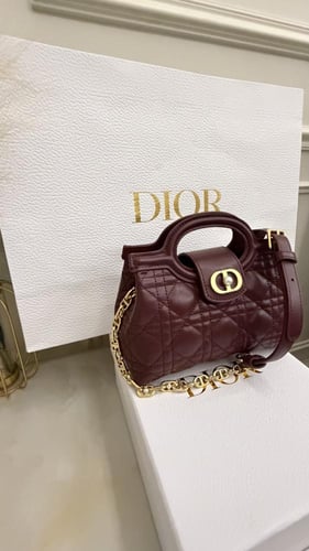 ديور جولي بورغندي