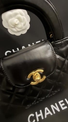 كيلي شانيل سمول