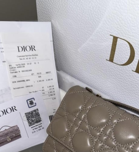 ديور عدة الوان